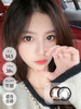 玻璃弹珠 │ 进口贵妇 Deekay年抛 Chic. 商品缩略图0