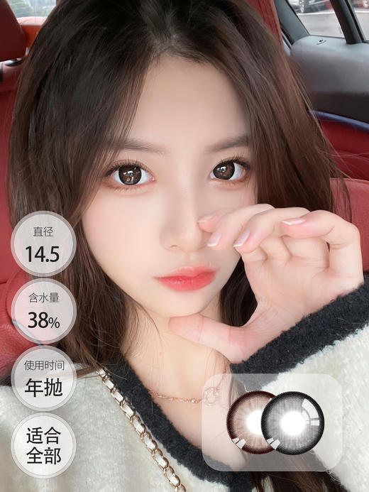 玻璃弹珠 │ 进口贵妇 Deekay年抛 Chic. 商品图0