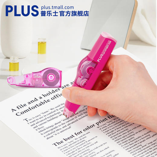 日本PLUS普乐士修正带可换替芯/修正带替芯 商品图2