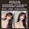魅赞植物染发无需漂染上色饱满颜色持久潮色染发膏（平价款） 商品缩略图3