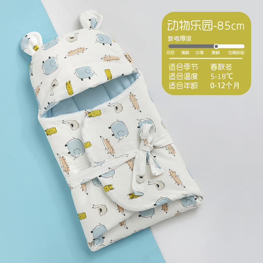 【暖暖的 像妈妈的怀抱】婴儿抱被针织棉秋冬初生儿襁褓毯加棉冬款宝宝用品产房小被子 商品图14