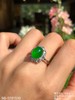 98-1281510，老坑艳绿蛋面戒指。79999 商品缩略图3