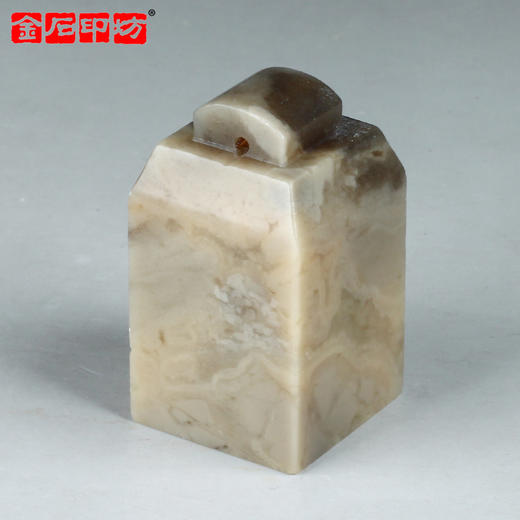 【金石印坊】伊犁冻石鼻钮方章2.5*2.5*4.5cm配锦盒印绳 商品图1