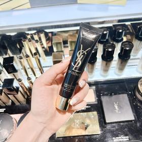 YSL圣罗兰超模绝密亮肌露 黑丝缎亮肌乳妆前隔离乳