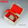 【金石印坊】伊犁冻石如意钮扁章3.3*1.9*4.5cm 配锦盒印绳 商品缩略图2