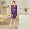 IWY/名媛小香风紫色绑带西装套装职业装气质女神范秋季高端时尚套裙OL CS936 商品缩略图2
