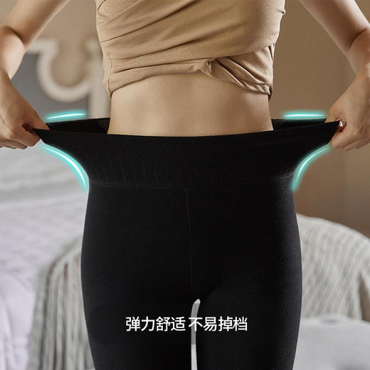 X.D.SALLY超聚热羊脂绒提臀打底裤，冬天保暖又性感 商品图4