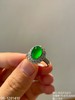 98-1281410，玻璃种木那艳绿蛋面戒指 65999 商品缩略图8