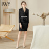 IWY/时尚黑色西装半裙女名媛气质小香风售楼部工作服秋季长袖商务正装CS936黑色 商品缩略图2