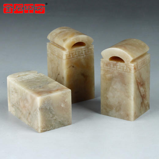 【金石印坊】伊犁冻石瓦钮回纹方章2.5*2.5*5cm配锦盒印绳 商品图4
