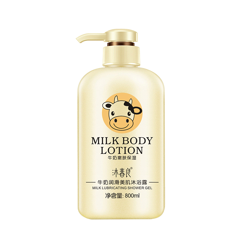 魅赞沐春良嫩肤牛奶润滑美肌沐浴露