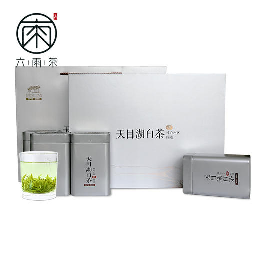 新茶2026六雨天目湖白茶礼盒装茶叶溧阳采摘春茶绿茶天目湖特产茶200g 商品图1