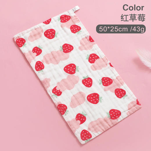 【A类婴幼儿专用】六层高密儿童毛巾纯棉方巾婴幼儿全棉小毛巾宝宝洗脸巾手巾喂奶巾 商品图14