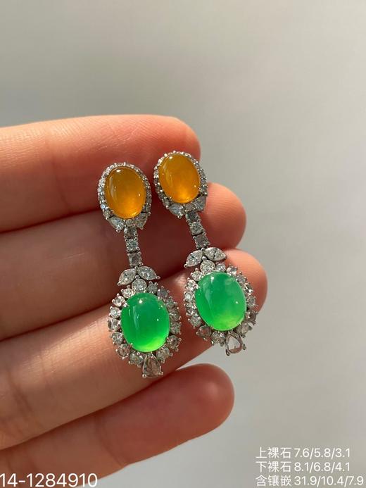 蛋面耳坠，玻璃金翡搭配玻璃甜绿蛋面【14-1284910】具体价格微信咨询 商品图0
