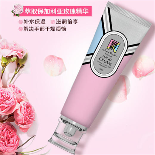 哲魅 魅香植萃护手霜(粉红玫瑰)80g 商品图0
