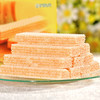 印尼丽芝士纳宝帝奶酪味威化饼干200g/054404 酥脆香甜奶香浓郁 商品缩略图2