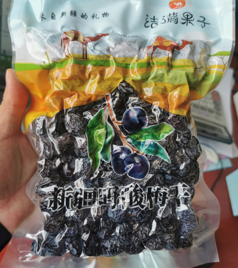 查看全部为你推荐进店逛逛关注店铺疆味老爹嚼劲十足(6)味道鲜美(7)