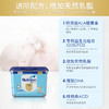 荷兰牛栏Nutrilon白金版Prefea婴儿配方奶粉2段800g 商品缩略图2