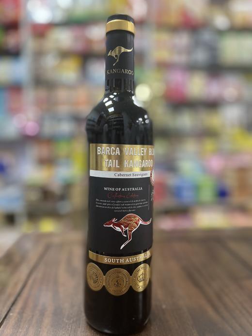 巴萨谷蓝尾袋鼠(金色）750毫升 商品图1