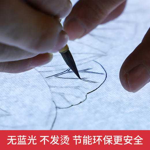 LED拷贝台透写台透光台箱临摹台 商品图1