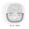 ACK艾斯凯可折叠泡脚桶（旗舰款）电动按摩全自动加热恒温桶足浴盆洗脚神器 商品缩略图1