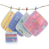 【5条装 给宝宝贴心的呵护】A类六层纱布方巾纯棉手帕幼儿园儿童全棉卡通婴儿宝宝吸水小方巾 商品缩略图0