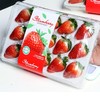 【限时秒杀 先到先得 】新鲜现摘盒装 草莓360g左右 /盒 商品缩略图0