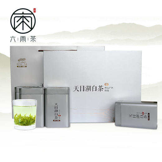 新茶2026六雨天目湖白茶礼盒装茶叶溧阳采摘春茶绿茶天目湖特产茶200g 商品图0