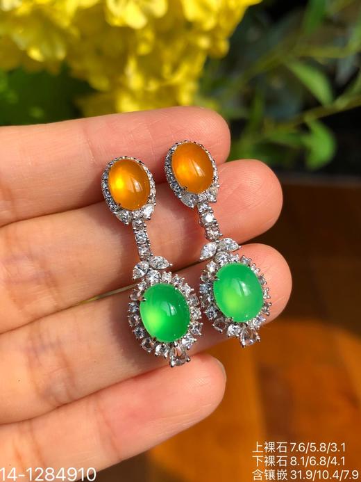 蛋面耳坠，玻璃金翡搭配玻璃甜绿蛋面【14-1284910】具体价格微信咨询 商品图5