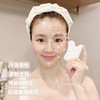 【面部提拉 穴位按摩 颈纹淡化 拨筋刮痧】冬季穴位按摩保养  便携陶瓷美肌按摩板 刮痧板 商品缩略图0