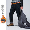 【新款DMR】大依优型冬季大码男装加绒牛仔裤男牛仔裤加肥加大肥佬长裤 商品缩略图5