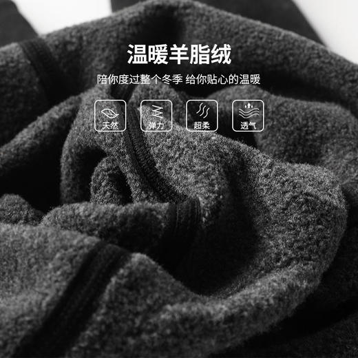 X.D.SALLY超聚热羊脂绒提臀打底裤，冬天保暖又性感 商品图1