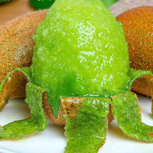 特惠活动『周至瑞玉猕猴桃』软糯细腻 甜蜜多汁 商品图3