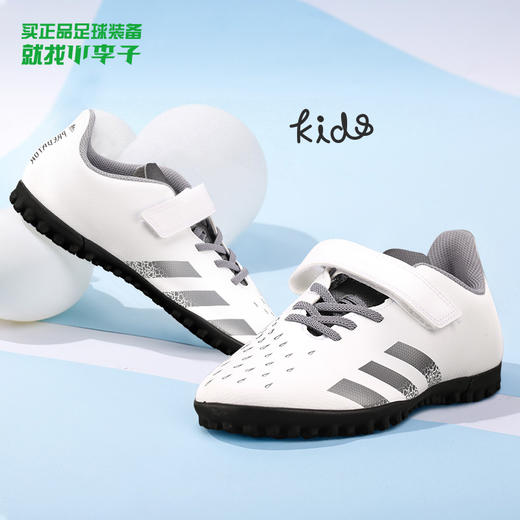 ADIDAS/阿迪达斯 PREDATOR FREAK .4 H&amp;L魔术贴猎鹰入门级TF碎钉足球鞋FY6324 商品图0