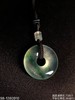 98-1280910，高冰种飘翠平安扣素件吊坠。73999 商品缩略图0
