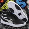 PUMA彪马官网旗舰男鞋女鞋冬季新款高帮板鞋复古休闲鞋370847-01 商品缩略图1