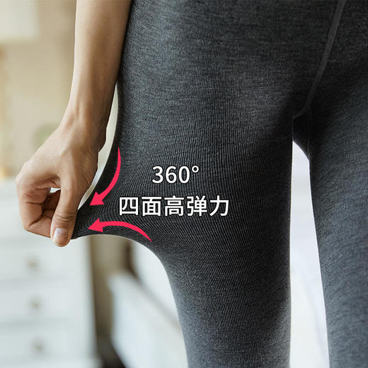 X.D.SALLY超聚热羊脂绒提臀打底裤，冬天保暖又性感 商品图7