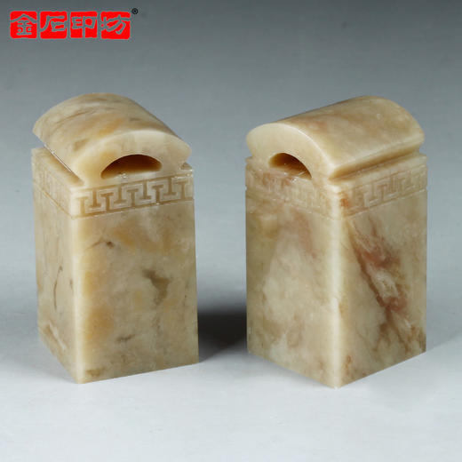 【金石印坊】伊犁冻石瓦钮回纹方章2.5*2.5*5cm配锦盒印绳 商品图3