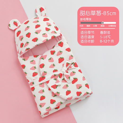 【暖暖的 像妈妈的怀抱】婴儿抱被针织棉秋冬初生儿襁褓毯加棉冬款宝宝用品产房小被子 商品图12