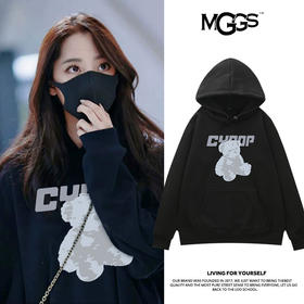 【2021时尚新款 百搭韩版小熊卫衣 】欧阳娜娜同款小熊卫衣女连帽黑色帽衫韩版宽松春秋薄款长袖上衣潮