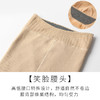 X.D.SALLY超聚热羊脂绒提臀打底裤，冬天保暖又性感 商品缩略图6