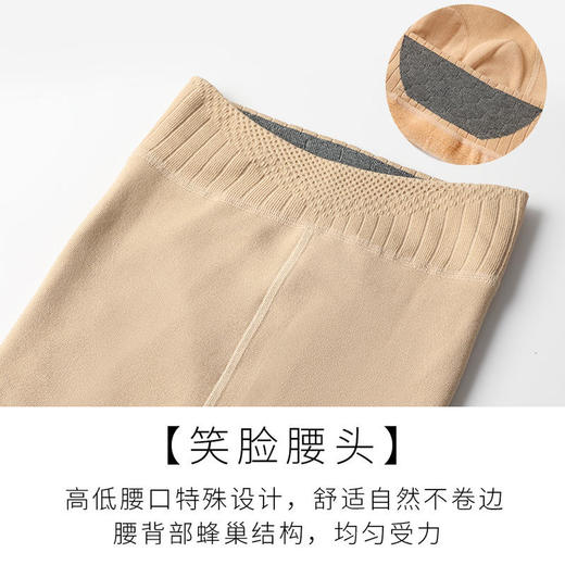 X.D.SALLY超聚热羊脂绒提臀打底裤，冬天保暖又性感 商品图6