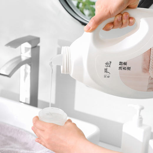 清新英国梨香强力去污酵素洗衣液3kg/1kg 商品图4