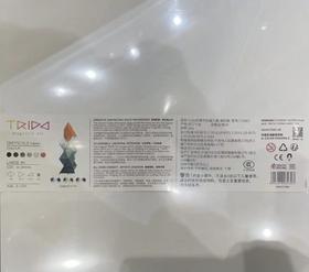 Trido 积木套装-高阶款-灰橙色阶