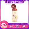 双11-成长博士PPSU直饮水杯480ml 商品缩略图1