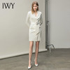 IWY/白色西装正装连衣裙秋冬工作服气质女神范名媛高端主持人职业套裙Q11112白 商品缩略图2