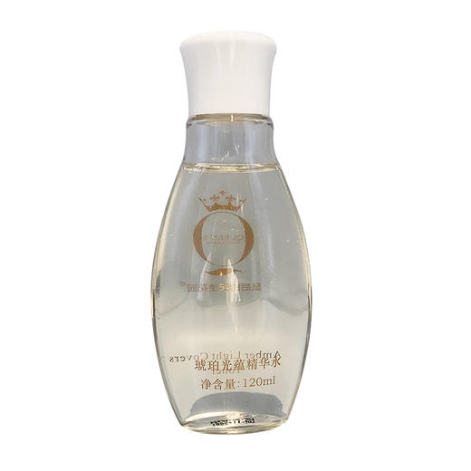 左巽琥珀光蕴精华水120ml 商品图4