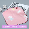 【5条装 给宝宝贴心的呵护】A类六层纱布方巾纯棉手帕幼儿园儿童全棉卡通婴儿宝宝吸水小方巾 商品缩略图12