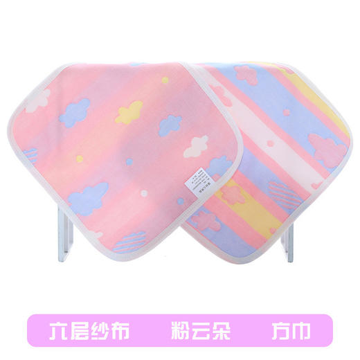 【5条装 给宝宝贴心的呵护】A类六层纱布方巾纯棉手帕幼儿园儿童全棉卡通婴儿宝宝吸水小方巾 商品图5