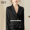 IWY/时尚黑色西装半裙女名媛气质小香风售楼部工作服秋季长袖商务正装CS936黑色 商品缩略图4